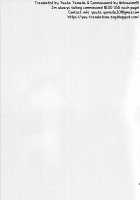 La dolce vita [Ichikawa Ichiko] [Big Hero 6] Thumbnail Page 28