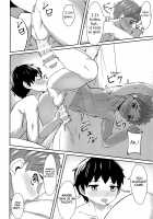 Ishin Denshin / 慰心電心 [Nayoshi] [Original] Thumbnail Page 19