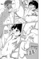 Ishin Denshin / 慰心電心 [Nayoshi] [Original] Thumbnail Page 22