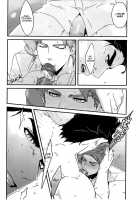 How We Kind of Crossed a Line When We Shared a Room and Turned from Comrades to Lovers / 同室時、やや一線を越えてしまった戦友と恋人同士になる方法 [Nurunuru] [Jojos Bizarre Adventure] Thumbnail Page 17