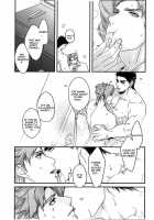 How We Kind of Crossed a Line When We Shared a Room and Turned from Comrades to Lovers / 同室時、やや一線を越えてしまった戦友と恋人同士になる方法 [Nurunuru] [Jojos Bizarre Adventure] Thumbnail Page 18