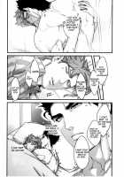 How We Kind of Crossed a Line When We Shared a Room and Turned from Comrades to Lovers / 同室時、やや一線を越えてしまった戦友と恋人同士になる方法 [Nurunuru] [Jojos Bizarre Adventure] Thumbnail Page 19