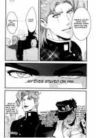 How We Kind of Crossed a Line When We Shared a Room and Turned from Comrades to Lovers / 同室時、やや一線を越えてしまった戦友と恋人同士になる方法 [Nurunuru] [Jojos Bizarre Adventure] Thumbnail Page 21