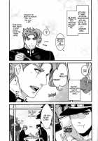 How We Kind of Crossed a Line When We Shared a Room and Turned from Comrades to Lovers / 同室時、やや一線を越えてしまった戦友と恋人同士になる方法 [Nurunuru] [Jojos Bizarre Adventure] Thumbnail Page 22