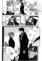 How We Kind of Crossed a Line When We Shared a Room and Turned from Comrades to Lovers / 同室時、やや一線を越えてしまった戦友と恋人同士になる方法 [Nurunuru] [Jojos Bizarre Adventure] Thumbnail Page 23