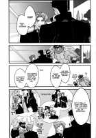 How We Kind of Crossed a Line When We Shared a Room and Turned from Comrades to Lovers / 同室時、やや一線を越えてしまった戦友と恋人同士になる方法 [Nurunuru] [Jojos Bizarre Adventure] Thumbnail Page 24