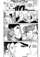 How We Kind of Crossed a Line When We Shared a Room and Turned from Comrades to Lovers / 同室時、やや一線を越えてしまった戦友と恋人同士になる方法 [Nurunuru] [Jojos Bizarre Adventure] Thumbnail Page 26