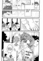 How We Kind of Crossed a Line When We Shared a Room and Turned from Comrades to Lovers / 同室時、やや一線を越えてしまった戦友と恋人同士になる方法 [Nurunuru] [Jojos Bizarre Adventure] Thumbnail Page 27