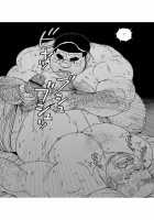 Blue Skies Cumulonimbus Pouring Rain / 青い空 入道雲 通り雨 [Jiraiya] [Original] Thumbnail Page 31