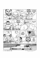 Blue Skies Cumulonimbus Pouring Rain / 青い空 入道雲 通り雨 [Jiraiya] [Original] Thumbnail Page 40