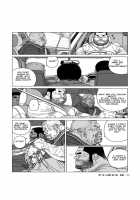 Blue Skies Cumulonimbus Pouring Rain / 青い空 入道雲 通り雨 [Jiraiya] [Original] Thumbnail Page 41