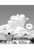 Blue Skies Cumulonimbus Pouring Rain / 青い空 入道雲 通り雨 [Jiraiya] [Original] Thumbnail Page 45