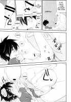 Run a Love Program / Run a Love Program [Ichikawa Ichiko] [Big Hero 6] Thumbnail Page 17