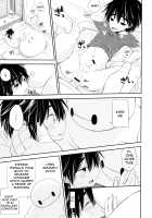 Run a Love Program / Run a Love Program [Ichikawa Ichiko] [Big Hero 6] Thumbnail Page 19