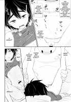 Run a Love Program / Run a Love Program [Ichikawa Ichiko] [Big Hero 6] Thumbnail Page 20