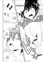 Run a Love Program / Run a Love Program [Ichikawa Ichiko] [Big Hero 6] Thumbnail Page 24