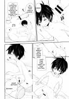 Run a Love Program / Run a Love Program [Ichikawa Ichiko] [Big Hero 6] Thumbnail Page 28