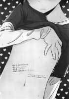 Run a Love Program / Run a Love Program [Ichikawa Ichiko] [Big Hero 6] Thumbnail Page 30