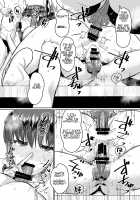 Hypnosis Play With Big Sis Reimu / 霊夢お姉ちゃんと催眠ごっこ [Jackasss] [Touhou Project] Thumbnail Page 18