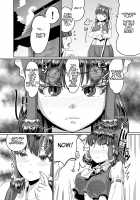 Hypnosis Play With Big Sis Reimu / 霊夢お姉ちゃんと催眠ごっこ [Jackasss] [Touhou Project] Thumbnail Page 03