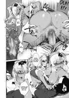 My Annoying Sister Really Wants To Make Me Come / ウザ姉はどうしてもイかせたい [Tachikawa Negoro] [Original] Thumbnail Page 18