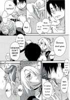 Oga's wife! / おがよめ! [Tsurugi Wakarou] [Beelzebub] Thumbnail Page 17
