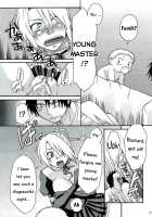 Oga's wife! / おがよめ! [Tsurugi Wakarou] [Beelzebub] Thumbnail Page 20