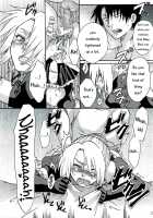 Oga's wife! / おがよめ! [Tsurugi Wakarou] [Beelzebub] Thumbnail Page 22