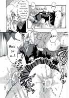 Oga's wife! / おがよめ! [Tsurugi Wakarou] [Beelzebub] Thumbnail Page 23