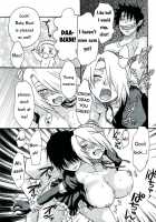 Oga's wife! / おがよめ! [Tsurugi Wakarou] [Beelzebub] Thumbnail Page 24