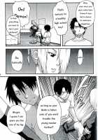 Oga's wife! / おがよめ! [Tsurugi Wakarou] [Beelzebub] Thumbnail Page 07