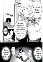 Oga's wife! / おがよめ! [Tsurugi Wakarou] [Beelzebub] Thumbnail Page 09