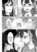 Angel's Temptation / 天使の誘惑 [Negom] [Hugtto Precure] Thumbnail Page 17