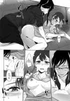 Angel's Temptation / 天使の誘惑 [Negom] [Hugtto Precure] Thumbnail Page 23