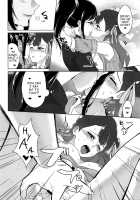 Angel's Temptation / 天使の誘惑 [Negom] [Hugtto Precure] Thumbnail Page 27