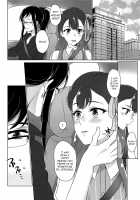 Angel's Temptation / 天使の誘惑 [Negom] [Hugtto Precure] Thumbnail Page 09