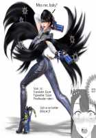 Angel's Privacy / 天使の秘めごと [Negom] [Hugtto Precure] Thumbnail Page 31