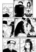 Warm Whirlpool 2 / あったかうずまき 2 [Nanashi] [Boruto] Thumbnail Page 13