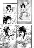 Warm Whirlpool 2 / あったかうずまき 2 [Nanashi] [Boruto] Thumbnail Page 26