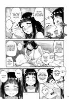 Warm Whirlpool 2 / あったかうずまき 2 [Nanashi] [Boruto] Thumbnail Page 38