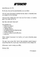 Warm Whirlpool 2 / あったかうずまき 2 [Nanashi] [Boruto] Thumbnail Page 41