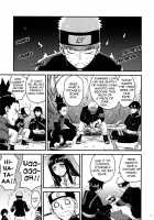 Warm Whirlpool 2 / あったかうずまき 2 [Nanashi] [Boruto] Thumbnail Page 04