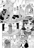 Himitsu no Gyaku Toile Training 4 / 秘密の♡逆トイレトレーニング4 [Goya] [Original] Thumbnail Page 12