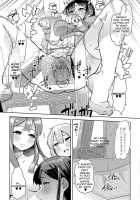 Himitsu no Gyaku Toile Training 4 / 秘密の♡逆トイレトレーニング4 [Goya] [Original] Thumbnail Page 15