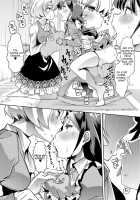 Himitsu no Gyaku Toile Training 4 / 秘密の♡逆トイレトレーニング4 [Goya] [Original] Thumbnail Page 17