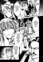 The Melancholic Elf Whore / 黄昏の娼エルフ [Usagi Nagomu] [Original] Thumbnail Page 06