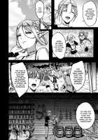 The Melancholic Elf Whore 2 - The story of Emma's side / 黄昏の娼エルフ2 [Usagi Nagomu] [Original] Thumbnail Page 04