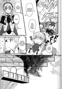 Takukamu 2 / たくかむ2 Page 9 Preview