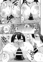 XX Complex / xxコンプレックス [Yuzuha] [Original] Thumbnail Page 15