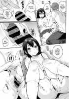 XX Complex / xxコンプレックス [Yuzuha] [Original] Thumbnail Page 17